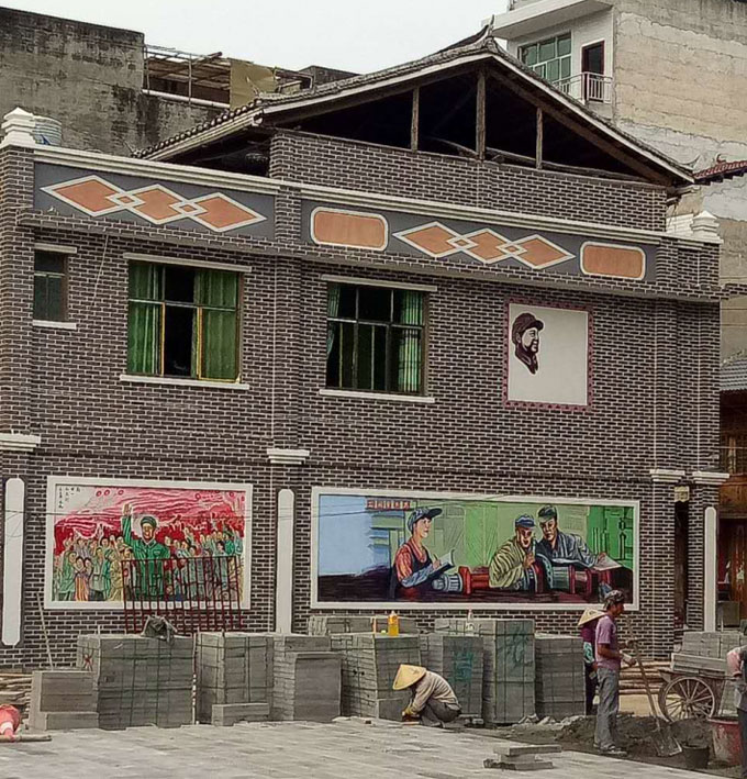 貴州省榕江縣忠誠鎮舊城MCM軟瓷改造工程展示圖