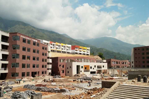 云南昭通巧家縣思源中學