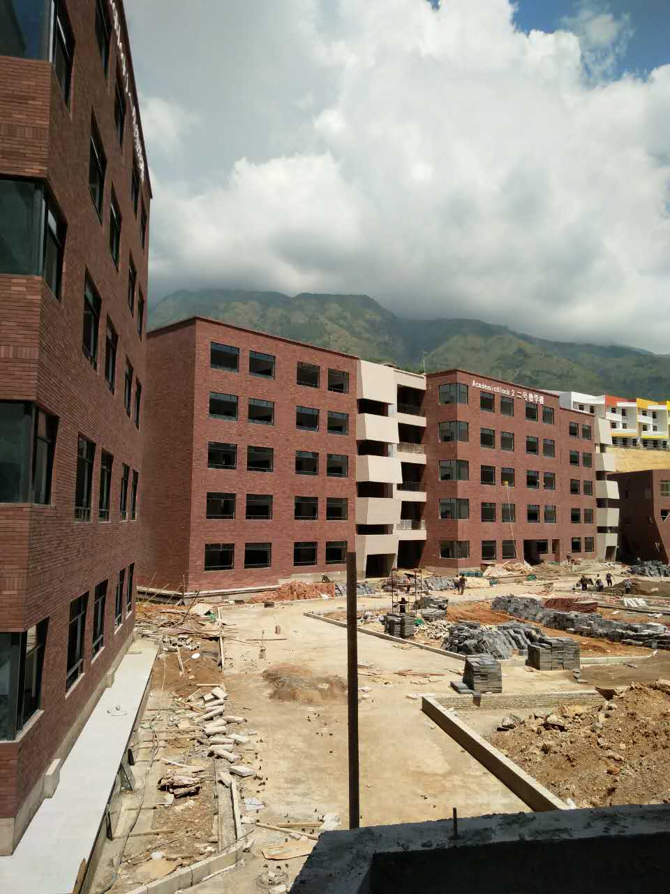 云南昭通市巧家縣思源中學項目