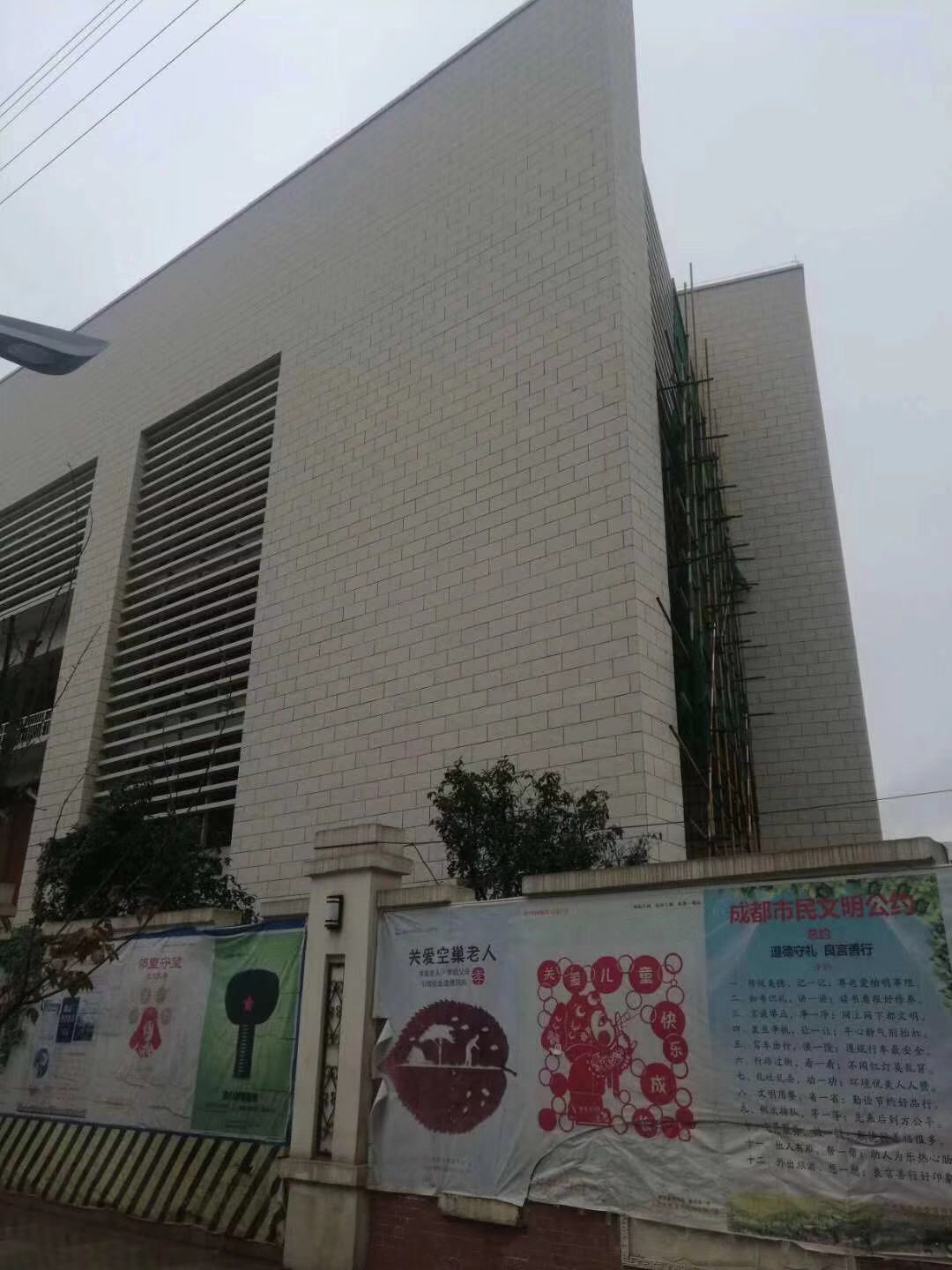 四川成都金堂中學項目 四川成都金堂中學項目