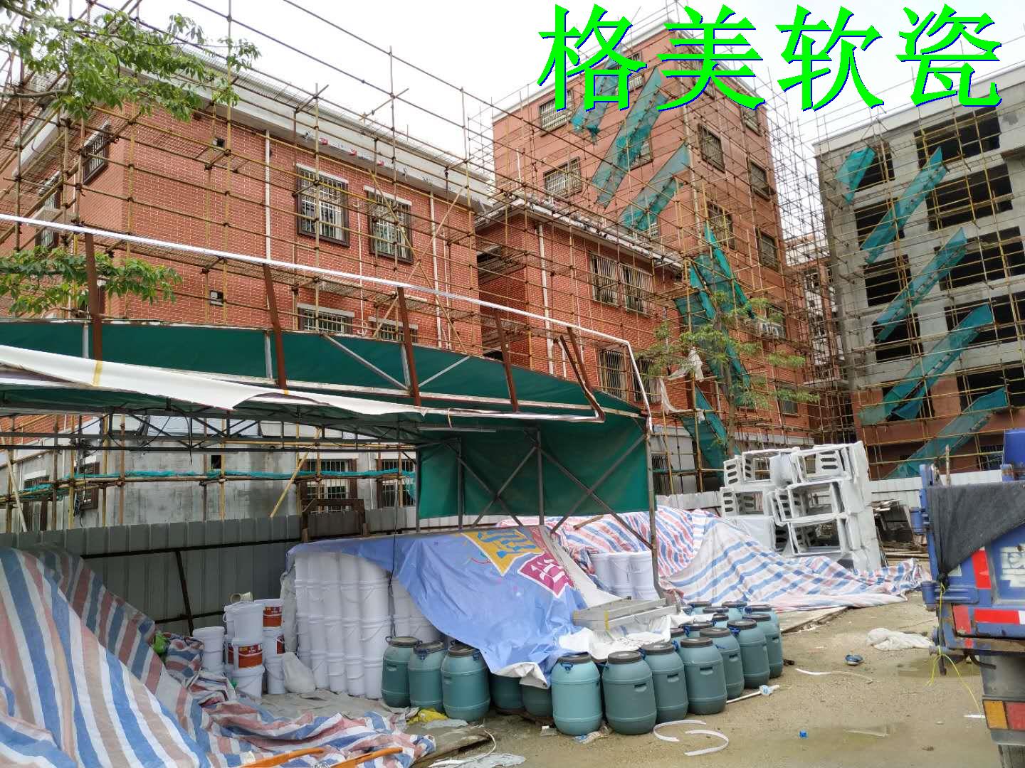 e76b1937df54722fb730b8a5d75b162