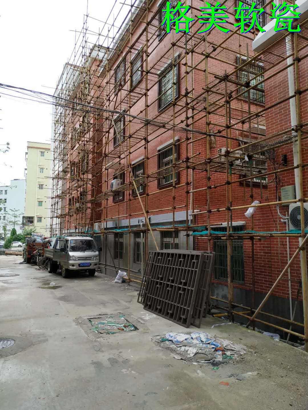 bfde495268331fc49c05263da7b4d28