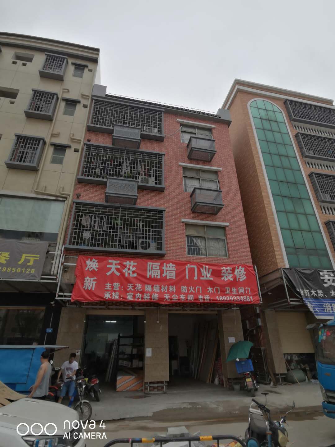 03fc62d612c43f40f5a8a2ce628220c