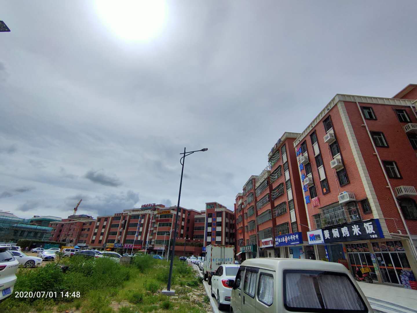 珠海橫琴新區(qū)舊村居提升改造項目