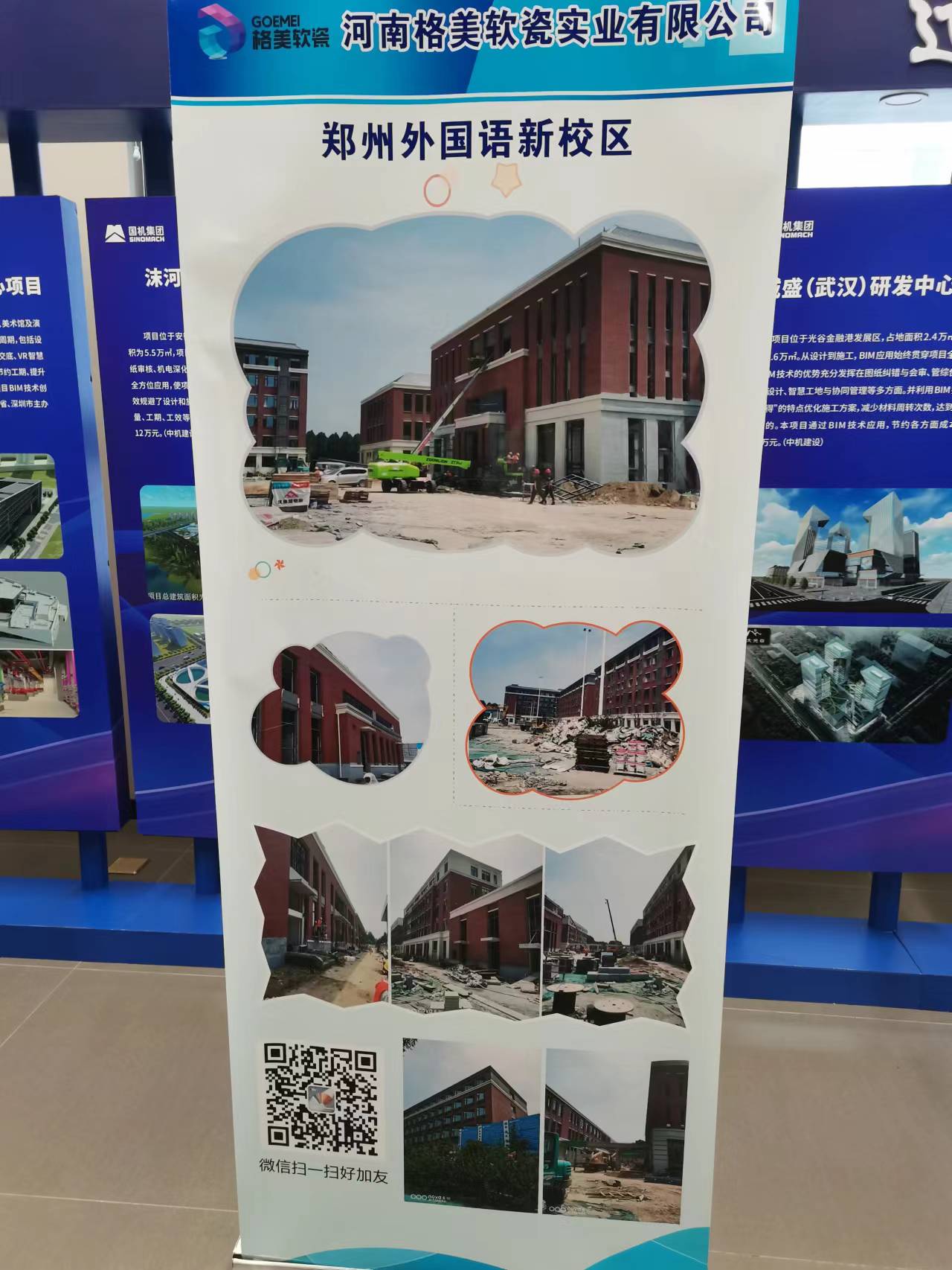 67bce7caa2f3c6fe7c0edbf5d86a0c1